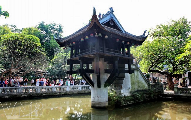 One - Pillar Pagoda 