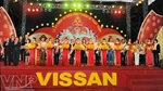 VISSAN