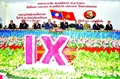 ຕັດສິນໃຈບຸກທະລຸເພ່ືອພັດທະນາ ປະເທດຊາດໃຫ້ເຕີບໃຫຍ່ ຂະຫຍາຍຕົວ