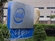 Intel Việt Nam nhận giải thưởng từ Ngoại trưởng Mỹ