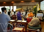 東日本大震災・津波の被害者のための犠牲者慰霊祭