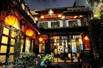Hoi An Cuisine Culture Space