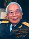 Le général Vo Nguyên Giap revient à Diên Biên Phu