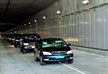 Means of transport in Thu Thiem Tunnel.