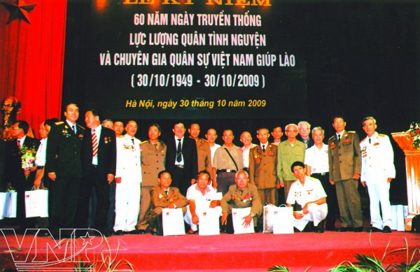 Ảnh đẹp - Báo Ảnh