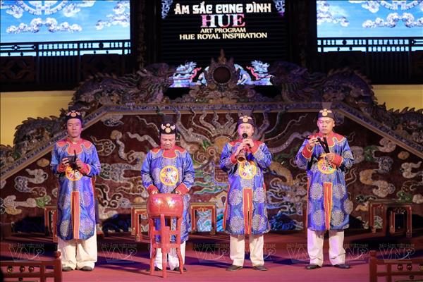 후에 주옛티드엉 왕립 극장에서 ‘궁중 야연 체험 프로그램 개최