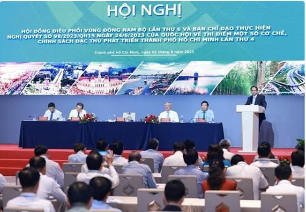 范明政总理：胡志明市需在五个方面走在前列