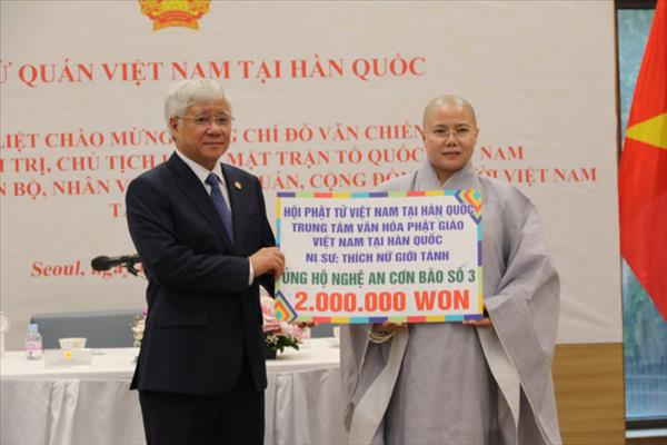Vietnam, RoK strengthen ties across multiple domains
