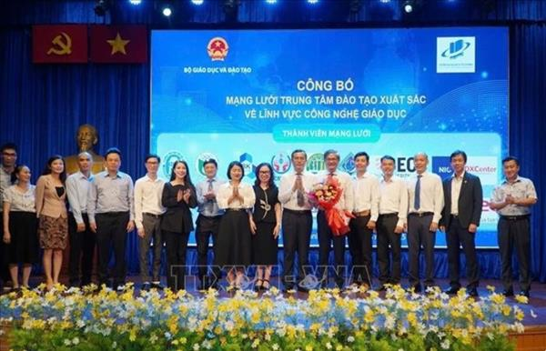 越南公布六大4.0技术培训中心网络