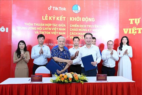 我爱我的祖国宣传活动正式启动