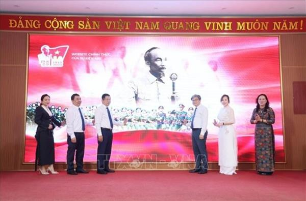 国庆80周年：河内推出A80—越南自豪数字平台