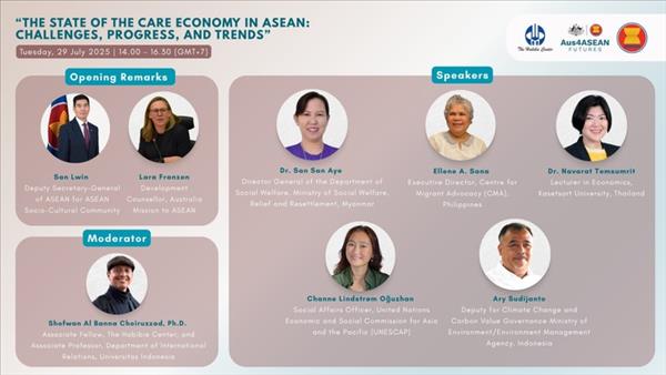 ການຮ່ວມມືພັດທະນາເສດຖະກິດການເບິ່ງແຍງດູແລໃນພາກພື້ນ ອາຊຽນ