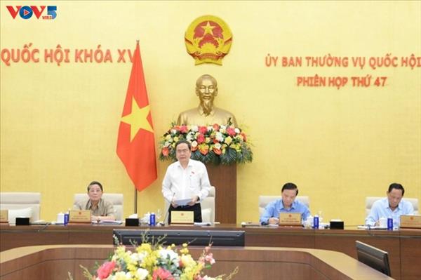 សម័យប្រជុំលើកទី ៤៨ នៃគណៈកម្មាធិការអចិន្ត្រៃយ៍រដ្ឋសភានឹងបើកនៅថ្ងៃទី ១១ ខែសីហា