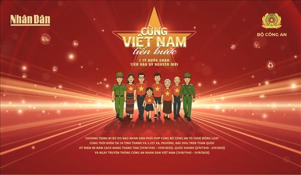 Вперёд вместе с Вьетнамом - формирование здоровой среды обитания, укрепление физического здоровья