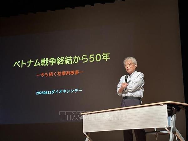 14th Vietnam Dioxin Day held in Japan