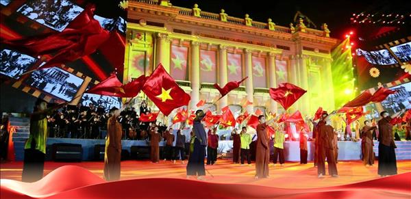 Художественные программы, посвящённые годовщине Августовской революции и Дню независимости 2 сентября