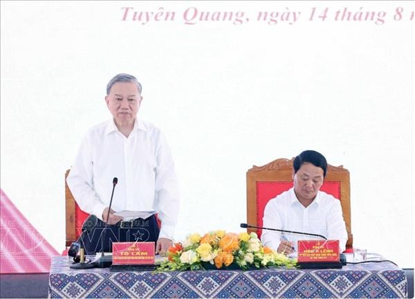 苏林总书记：发挥各地区之间的协同效应，在国家发展版图上塑造宣光省新地位