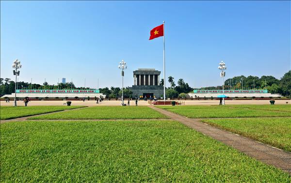 អារម្មណ៍ពិសិដ្ឋនៅទីលានបាឌិញ