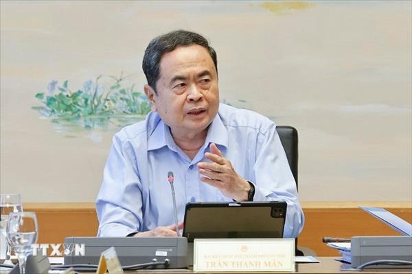 十五届国会十次会议:坚决疏通堵点,加快公共投资资金拨付进度