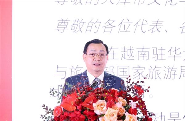 越南第十五届国会第十次会议:需要明确规定数字电子文凭的法律效力和保密性