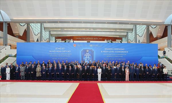 国際社会が連携してサイバー犯罪に対処することを目的とした国連主導の「サイバー犯罪防止条約(通称:ハノイ条約)」の署名式の開催