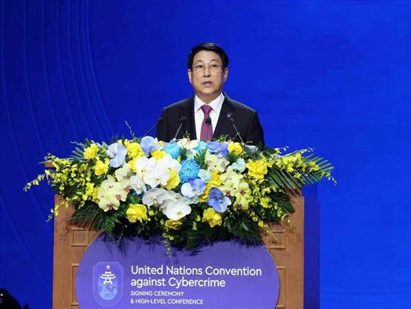 越南国家主席:《河内公约》是团结精神与法治至上的生动体现