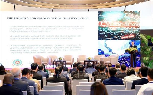 《河内公约》:推动打击网络犯罪领域的国际合作