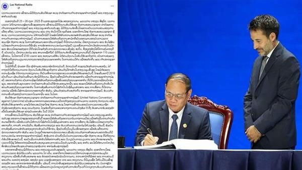 Convention de Hanoï : le Laos et lAlgérie affirment leur engagement contre la cybercriminalité