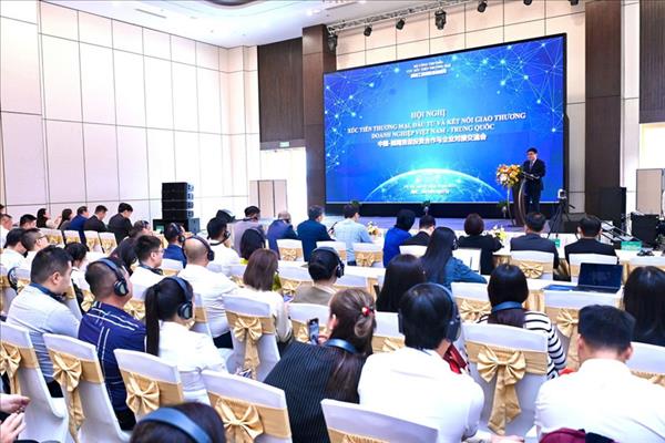 越中加强企业交流合作