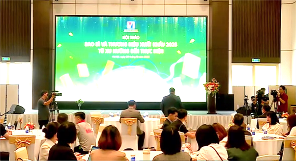 2025年秋季博览会:包装与品牌助力越南商品提升出口价值