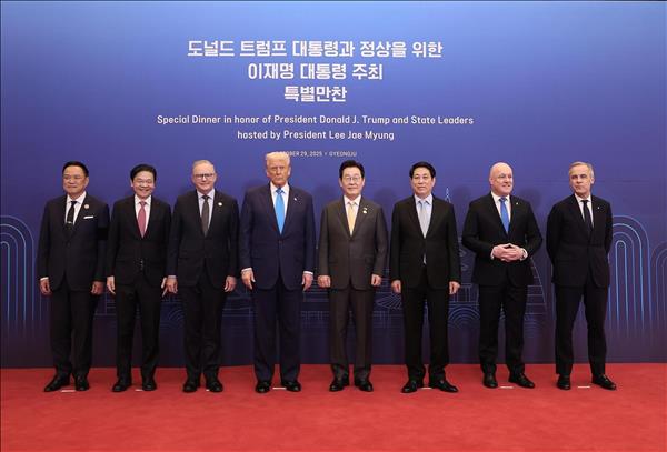 르엉 끄엉 국가주석, APEC 참석차 방한 일정 시작