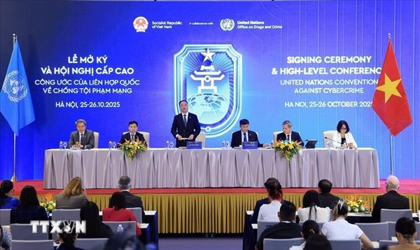 ຝລັ່ງ ຊົມເຊີຍ ຫວຽດນາມ ເປັນເຈົ້າພາບຈັດພິທີເປີດລົງນາມສົນທິສັນຍາ ຮ່າໂນ້ຍ