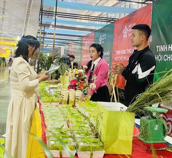 2025年秋季博览会推广河内精华