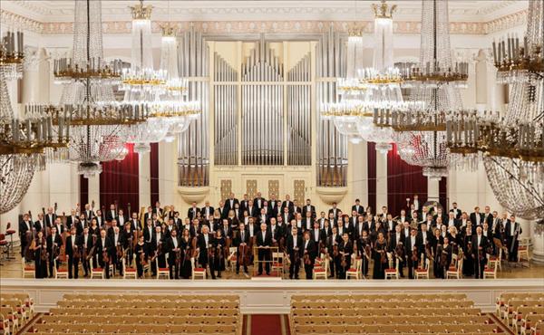 Russian symphony marks 75 years of ties with Vietnam
