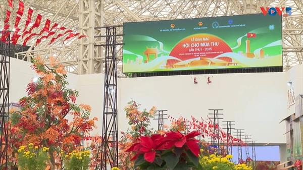 「2025年秋季見本市」 ハノイ伝統工芸村の精華が集結