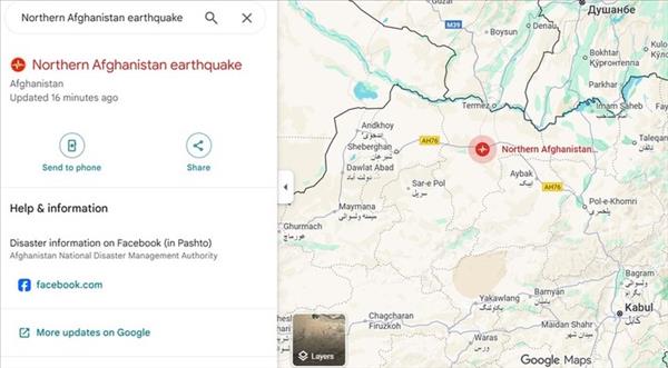 ເກີດເຫດແຜ່ນດິນໄຫວມີຄວາມແຮງ 6,3 ຣິກເຕີຢູ່ທາງພາກເໜືອ ອາບການິດສະຖານ, ມີຄວາມສ່ຽງເກີດມີຜູ້ຮັບບາດເຈັບລົ້ມຕາຍຢ່າງຫຼວງຫຼາຍ