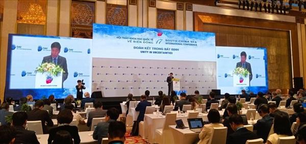 ກອງ​ປະ​ຊຸມ​ສຳ​ມະ​ນາ​ວິ​ທະ​ຍາ​ສາດ ສາ​ກົນ ກ່ຽວ​ກັບ​ທະ​ເລ​ຕາ​ເວັນ​ອອກ​ຄັ້ງ​ທີ 17 ຄວາມສາ​ມັກ​ຄີ​ໃນ​ສະ​ພາບ​ການ​ຂາດ​ສະ​ຖຽນ​ລະ​ພາບ