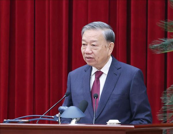 បិទសន្និបាតលើកទី ១៤ នៃគណៈកម្មាធិការមជ្ឈិមបក្សនីតិកាលទី១៣