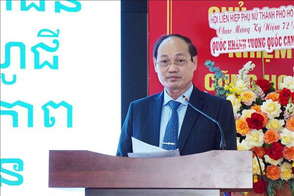 Củng cố, phát triển tình hữu nghị truyền thống giữa nhân dân Việt Nam và Campuchia