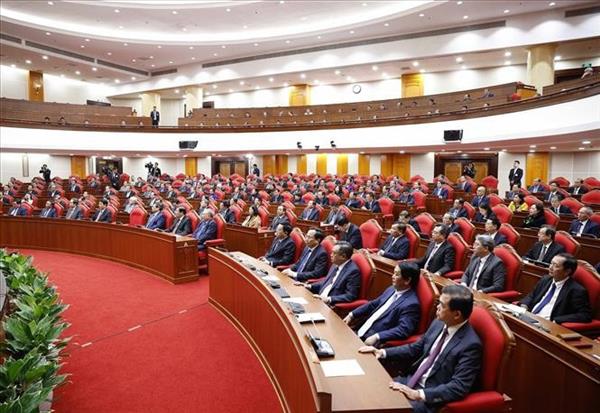 Announcement of 13th Party Central Committees 14th plenum