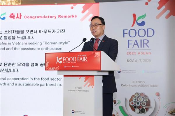 ‘2025 아세안 K-푸드 페어, 한국-아세안 식음료 기업 연결의 장