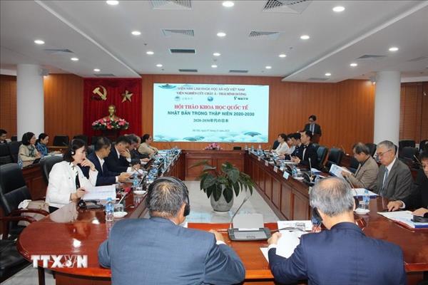 Realizan en Hanoi seminario sobre planificación de futuras políticas de cooperación entre Vietnam y Japón