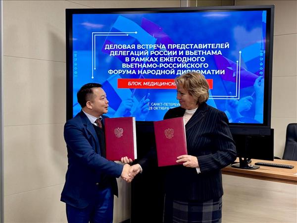 Укрепление сотрудничества медицинского туризма между Вьетнамом и РФ