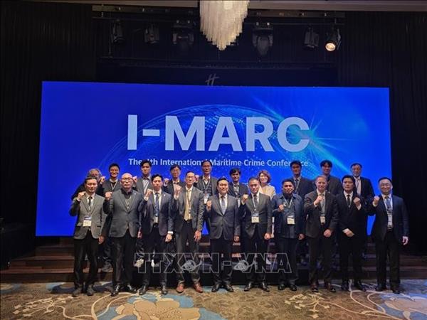 韓国、第4回「海上における犯罪対策国際会議」を開催