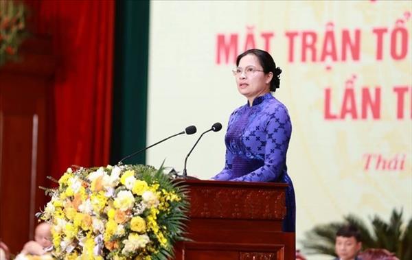 ແນວ​ໂຮມ​ປະ​ເທດ​ຊາດ​ແຂວງ ໄທ​ງວຽນ ປະ​ກອບ​ສ່ວນ​ປັບ​ປຸງ​ກຸ່ມ​ກ້ອນ​ມະ​ຫາ​ສາ​ມັກ​ຄີ​ທົ່ວ​ປວງ​ຊົນ​ທັງ​ຊາດ