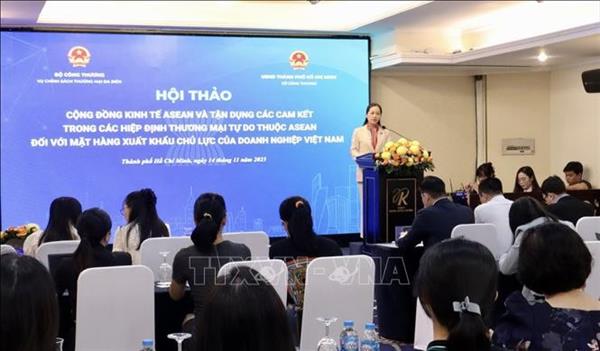 越南与东盟经贸合作发展潜力仍有待挖掘