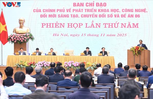 ឆ្នាំ២០២៦៖ ចំណាយថវិការជិត ៤ ពាន់លានដុល្លារអាមេរិកសម្រាប់វិទ្យាសាស្ត្រនិងបច្ចេកវិទ្យា