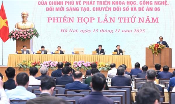 ປີ 2026: ສະ​ຫງວນ​ເງິນ​ເກືອ​ບ 4 ຕື້ USD ໃຫ້​ແກ່​ວິ​ທະ​ຍາ​ສາດ - ເຕັກ​ໂນ​ໂລ​ຢີ