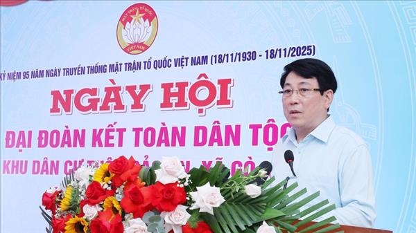 ຖື​ປະ​ຊາ​ຊົນ​ເປັນ​ໃຈ​ກາງ, ເປັນ​ເຈົ້າ​ກຳ, ແມ່ນ​ເປົ້າ​ໝາຍ ແລະ ກຳ​ລັງ​ໜູນ​ພັດ​ທະ​ນາ