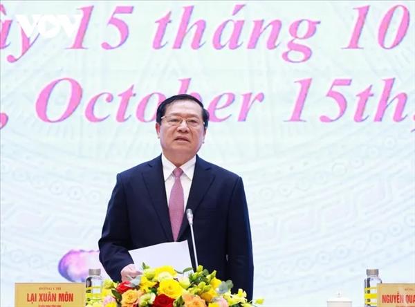 ເມື່ອແນວຄິດຂອງພັກ ປະສານພ້ອມກັບຄວາມຄາດຫວັງຂອງປະຊາຊົນ